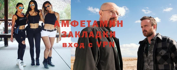 кокаин перу Приозерск