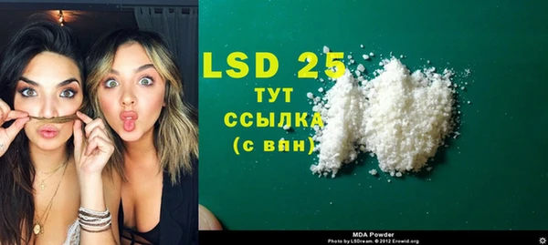 герыч Вязники