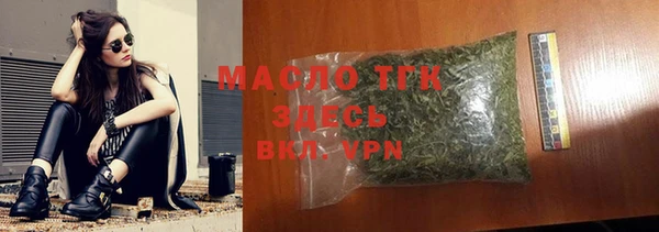 мяу мяу мука Вяземский
