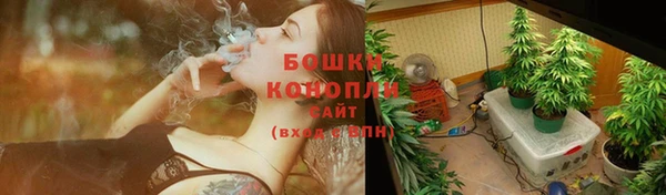 герыч Вязники