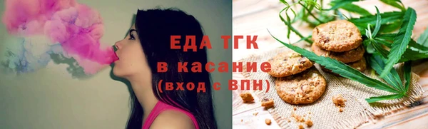 мдпв Вязьма