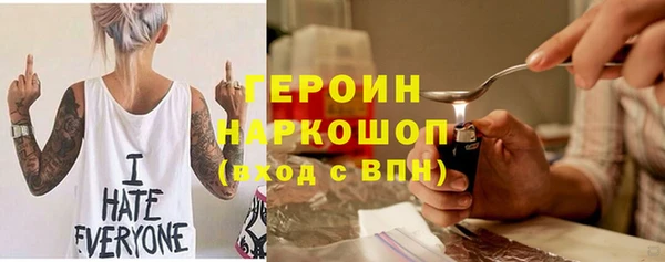 мдпв Вязьма