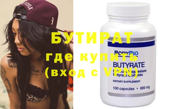 мдпв Вязьма