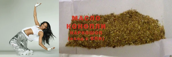 мяу мяу мука Вяземский