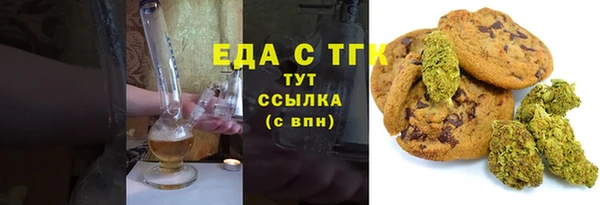 мяу мяу мука Вяземский