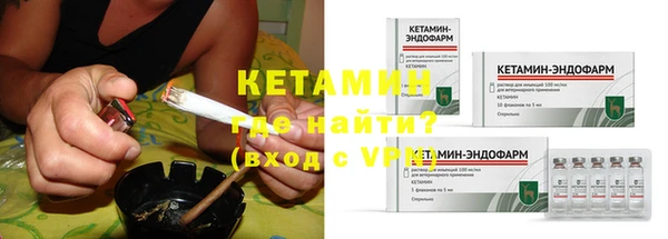 мяу мяу мука Вяземский