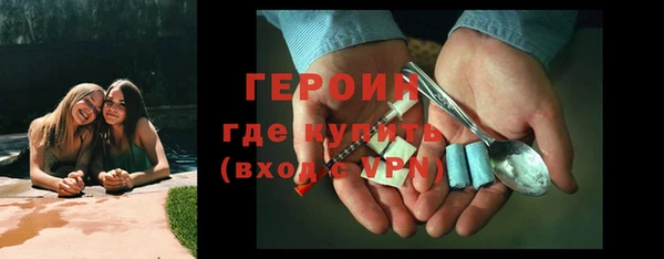 мяу мяу мука Вяземский