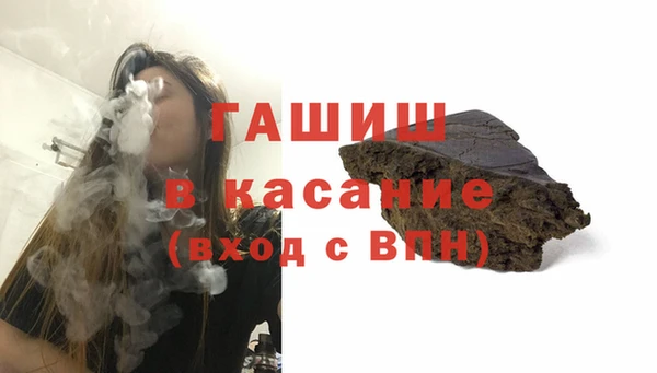 мяу мяу мука Вяземский