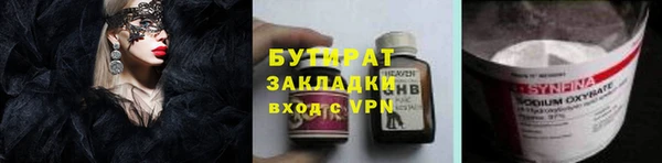 мдпв Вязьма