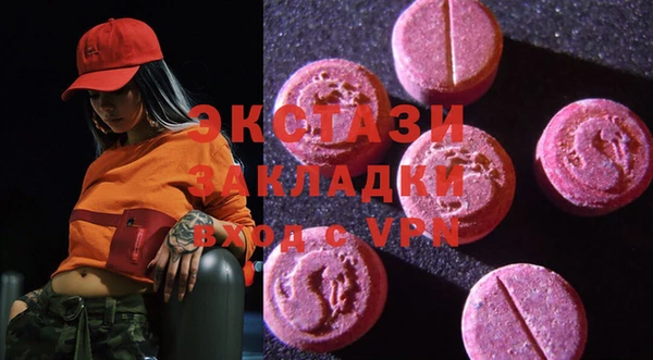 мяу мяу мука Вяземский