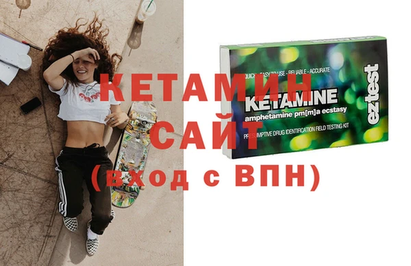 мяу мяу мука Вяземский