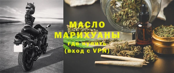 мдпв Вязьма