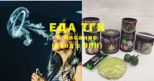 герыч Вязники