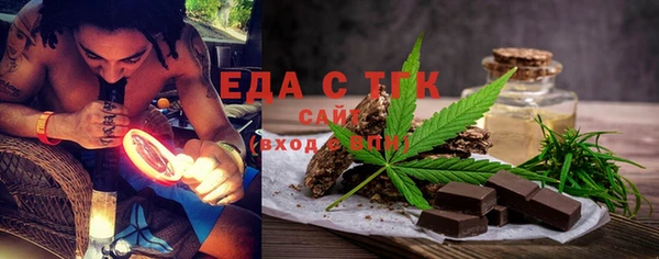 герыч Вязники