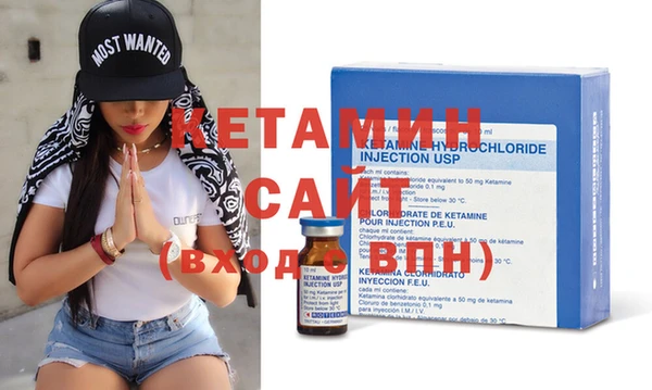 герыч Вязники