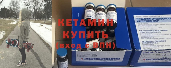 мдпв Вязьма