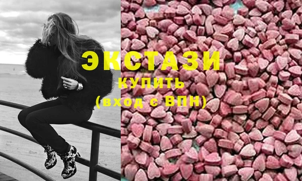 герыч Вязники