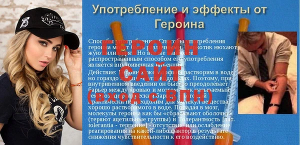 мяу мяу мука Вяземский