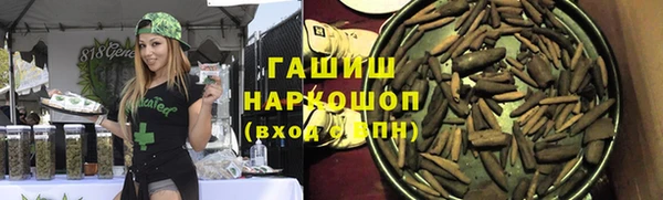 герыч Вязники