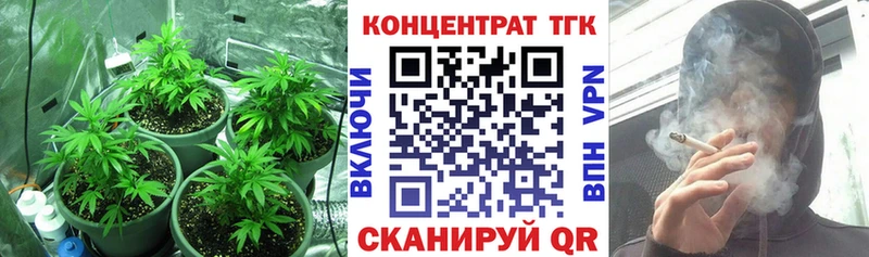 что такое наркотик  Одинцово  Дистиллят ТГК Wax 